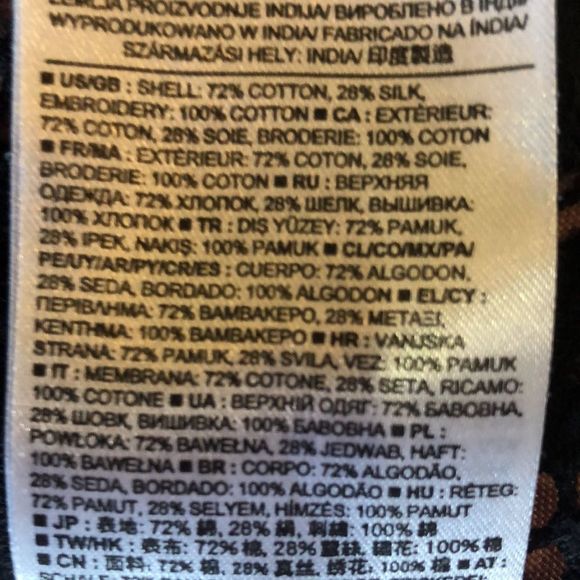 Gorgeous blouse boat neckline, embroidered with lace Banana Republic small NWOT - Picture 15 of 16